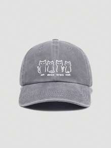 1 件男女通用复古做旧印花棒球帽，遮阳帽爸爸帽，适合日常佩戴、徒步旅行、钓鱼、服装搭配