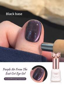 10ml磁性猫眼胶指甲油2025新款星空紫玻璃珠猫眼胶美甲店专用 - 彩色 - 查看 1