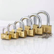 家用仿铜挂锁 纯铜芯锤锁-配3把钥匙 防盗门锁 原子锁 叶片锁 弹簧锁 防技术开启