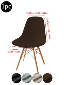 1 cái/2 cái/4 cái/6 cái/30 cái Vỏ bọc ghế bằng lụa sữa Mocha, Vỏ bọc ghế mềm mại, co giãn cao, có thể giặt được, thích hợp để trang trí ghế trong nhà hàng, tiệc tùng, khách sạn - Nhiều màu - Xem 12