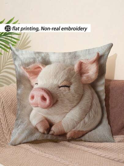 1 件复古农舍风格 45x45 厘米超柔软短毛绒抱枕套，带有可爱的睡猪图案 - 可机洗涤纶，拉链开合，非常适合沙发和卧室装饰、卧室装饰、舒适家居装饰拉链枕套、装饰枕头