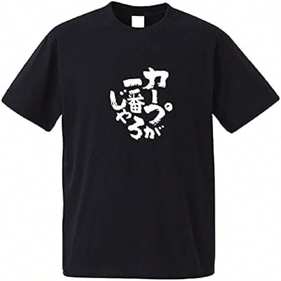 Women T-Shirts - Black 11755 - View 1