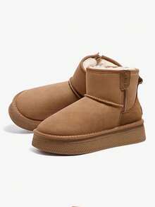 Women's Fashionable Thick Sole Snow Boots, Women's Warm Thermal Lined Winter Shoes For Winter - Camel - View 2