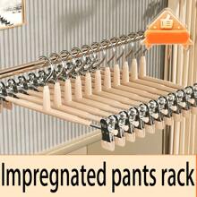 10 件无缝防滑裤架，节省空间的夹式衣架，适用于牛仔裤和长裤，衣服和裤子夹，适用于各种短裤和休闲裤，耐用 - 适用于儿童房和托儿所的存储和整理