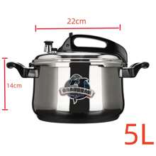 304不锈钢防爆高压锅，大容量炖锅，家用，小型商用高压锅，适用于燃气灶和电磁炉。 - 銀色 - 查看 11