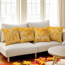 4 件黄色格子背景线条南瓜枫叶秋季装饰抱枕套，45*45 厘米柔软桃皮材质沙发靠垫套，单面印花拉链开合，适用于各种房间类型、房间卧室客厅家居沙发装饰，装饰枕头套