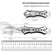 户外露营多功能求生刀便携式高硬度战术刀礼品刀
