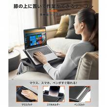 Portable Laptop Desks