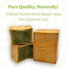 GREEN FADEL Aleppo Soap Original 1 X 200g (Genuine) Aleppo Soap 100% Olive Oil, Olive Oil Soap, Kernel Soap, Aleppo Soap, Natural Soap, Handmade, Vegan, For Face & Body