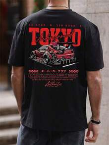 Men's Fashion Printed Loose Fit Short Sleeve T-Shirt |   Stylish Design |   Essential For Summer |   Easy To Match, Showcasing Your Style - 1 - Xem 9