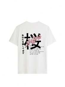 女士休闲日本樱花印花圆领短袖 T 恤，时尚百搭衬衫 - 白色 - 查看 3