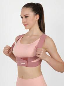 VBOSI Women Men Small Size Adjustable Unisex Upper Back Belt Shoulder Support Brace Posture Corrector Gym Accessories