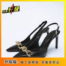 Women Heeled Sandals - 黑色升級版 - 查看 2