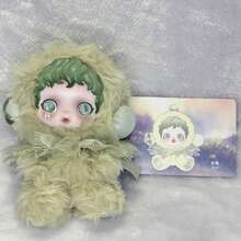 L'EPRESSIONNISME SERIES PLUSH DOLL BLIND BOX CONFIRMED-Pond - CONFIRMED-pond - View 2