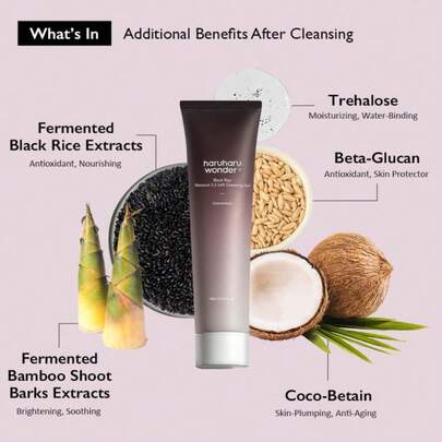 HaruHaru Wonder Black Rice Moisture 5.5 Soft Cleansing Gel 100ML - Gentle Moisturizing Cleansing Gel