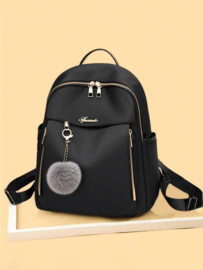 时尚百搭双肩包，带毛球挂饰 - 上学必备！女士休闲单肩包、旅行双肩包、学生书包、单肩包（带/不带毛球）