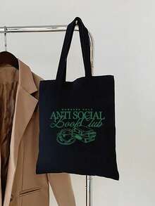 反社交读书俱乐部帆布手提袋 | 时尚女士单肩包，绿色文字和图案 | 可机洗 | 日常休闲使用 | 多功能沙滩购物手提包，沙滩单肩包 | 读书俱乐部印花 | 自然色手提袋，教师节送给女性教师的礼物，教师礼物