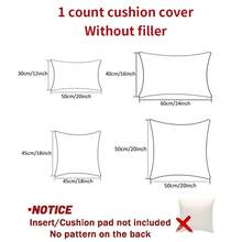 1 件巴洛克提花枕套/腰枕套，适用于卧室、客厅、沙发 - 彩色 - 查看 2