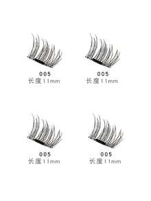 1 对磁性睫毛，飘逸自然，持久不脱落，适合化妆、派对和约会，假睫毛，睫毛，假睫毛 - 濃密款 - 查看 14