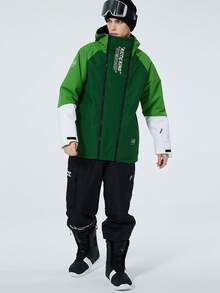 1 Piece Men's Hooded Ski Jacket, Warm, Windproof, Waterproof, Breathable, Stretch, Suitable For Single/Double Board Skiing Equipment, Women's And Men's Activewear (Excluding Accessories) Ski Outfits - Green - View 6