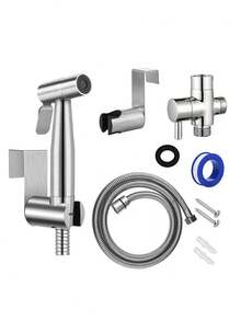 一套手持式马桶喷枪套装，包含双喷嘴开关、高压淋浴喷头、免钻孔旋转支架和软管，浴室配件，浴室工具