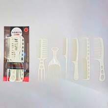 NEFOUME 6 件套专业理发店发型梳套装，适用于男士复古发型，包括尾梳、双面梳、造型梳、宽齿梳、尖梳和锥形梳，适用于沙龙和理发店、返校、旅行度假必需品、女士发饰 - 彩色 - 查看 14