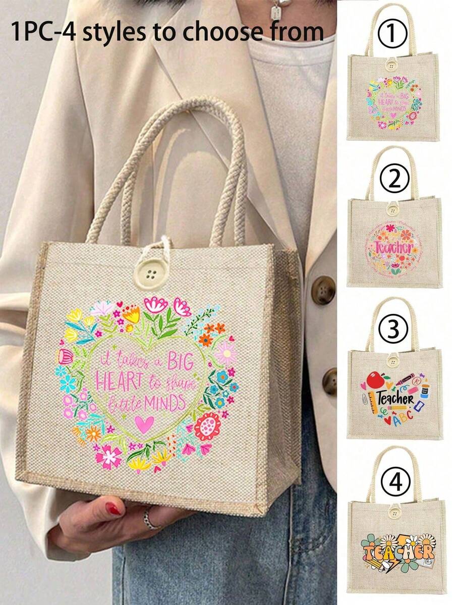 教师字母印花手提包，教师印花托特包，送给老师的最佳感恩节礼物，节日礼物，感恩节礼物，教师节礼物，适合女性、情侣、日常使用、约会、生日、节假日、返校、夏季、度假、海滩、旅行、通勤、商务、学生、野餐、露营、超市、日常收纳
