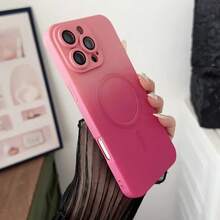 磁吸式无线防刮防震渐变色保护壳，适用于三星 Galaxy S25、S25+、S25 Ultra、S24、S24+、S24 FE、S24 Ultra、S23 Ultra、S22 Ultra、A06、A16、A26、A36、A56 系列