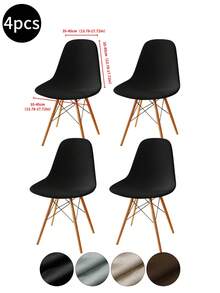 1 cái/2 cái/4 cái/6 cái/30 cái Vỏ bọc ghế bằng lụa sữa Mocha, Vỏ bọc ghế mềm mại, co giãn cao, có thể giặt được, thích hợp để trang trí ghế trong nhà hàng, tiệc tùng, khách sạn - Nhiều màu - Xem 27