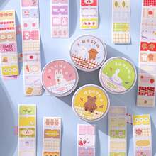 1 卷韩国 Ins 风格 DIY 边框装饰胶带，Grid Kingdom 系列，适用于礼物、办公室、家庭、标记、标签、教室、娱乐玩具，DIY 趣味装饰胶带，用于创意复古 Guka 园林绿化材料手账、学校用品、返校