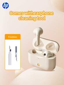 HP 无线耳机，音质出色，5.3 自动配对，播放时间长达 30 小时，轻巧，带麦克风，兼容 和 Android，游戏耳机和带麦克风的扬声器，节日礼物，情人节礼物