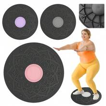 1 Stück 30cm Wackelbrett Yoga Schaukel Balanceboard tragbares Balancetrainer für Kerntraining