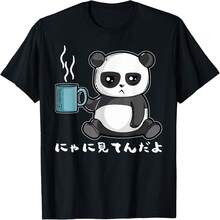 Black 11752