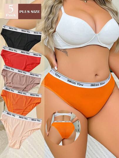 5PCS Random Colors Plus Size Basics Yoga Letter Tape Sexy Panties Sports Woman Panties