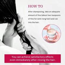Fino Premium Touch Hair Mask 230G - Hair Mask - Full Size - View 2