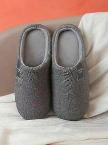 New Oversized Wide Striped Fleece Slippers For Women, Autumn/Winter Indoor Home Minimalist Solid Color Thick Sole Plush Warm Slippers, Winter Slippers For Women - Grey - View 3