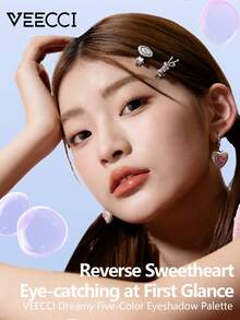 VEECCI Heart Signal 五色眼影 多功能眼妆 高档眼影，哑光珠光大地色，适合日常淡妆，非常适合万圣节和晚间活动 - E01 Rose Seed - 查看 6