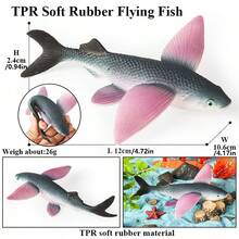 Simulation Soft Rubber Marine Animal Model Toy, Octopus, Manta Ray, Seahorse, Flying Fish TPR Children's Toy, Halloween, Christmas, Easter Party Decoration Gift - Multicolor - View 15