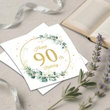 鼠尾草花环生日派对用品 - 20 件一次性纸巾，适用于女孩 30 岁 40 岁 50 岁 60 岁 70 岁 80 岁 90 岁女性生日派对装饰 - 生日歲數餐巾紙 - 查看 5