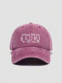 1 件男女通用复古做旧印花棒球帽，遮阳帽爸爸帽，适合日常佩戴、徒步旅行、钓鱼、服装搭配