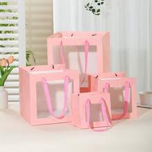 12个15*15*15cm方形透明窗口牛皮纸袋，日用品包装手提袋，生日礼物盒，小盆栽花纸手提袋，适用于生日，婚礼，情人节，复活节 - 如圖所示 - 查看 8