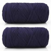 1/2 件优质 T 恤纱线，400 克（200 克 * 2），2 包优质高弹力编织碎布纱线，高弹力绳纱，纱线，钩针纱线，优质高弹力编织碎布纱线，适用于手工编织袋、篮子、地毯、鞋子、家居装饰和 DIY 工艺品，有多种颜色可供选择。 - 彩色 - 查看 49