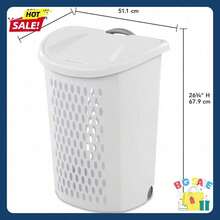 Plastic Laundry Basket With Wheels For Adults - 1 - 查看 7