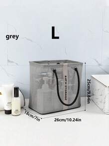 可折叠网状淋浴推车收纳架 - 便携式浴室储物篮，用于存放洗漱用品、洗发水、婴儿用品、肥皂和化妆品、浴室配件、房间装饰