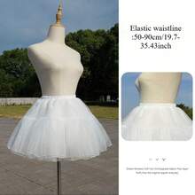 婚礼新娘短款泡泡裙衬裙，四层蓬松薄纱内衬裙，适合舞会礼服，秋季女装，情人节配饰 - 四層紗 白色 35cm - 查看 4
