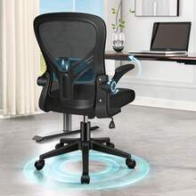 ELFORDSON Ergonomic Office Chair, Adjustable Lumbar Support Desk Chairs For Home Office, Mid-Back Swivel Mesh Computer Chair With Flip-Up Armrests, Tilt Function, Black & White - Black - View 1