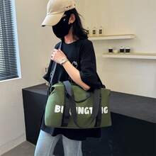 Yoga Exercise Bags, Women's Fitness Bags, Women's Storage Training Bags, Portable Swimming Bags, Large-Capacity Hand-Held Crossbody Travel Bags, Short-Distance Business Trip Travel Bags, Lightweight Maternity Bags - 軍綠色 - 查看 8