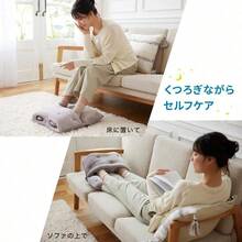 Leg Massager - gris - Ver 6