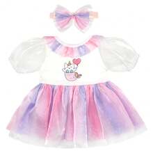 32 种不同款式适合 20 至 22 英寸/50 厘米至 56 厘米玩具娃娃服装套装，儿童圣诞节礼物（不包括娃娃）