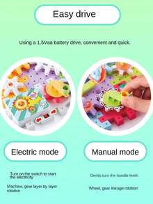 249个DIY电动齿轮拼接积木，儿童电动齿轮益智玩具，圣诞节礼物，节日礼品，派对玩具，男孩女孩动手能力培养工程技能，齿轮组装积木，STEM学习实用玩具，以及创意建筑圣诞节和万圣节礼物